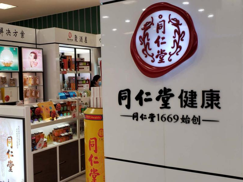 商用展柜：商業(yè)展示的核心利器